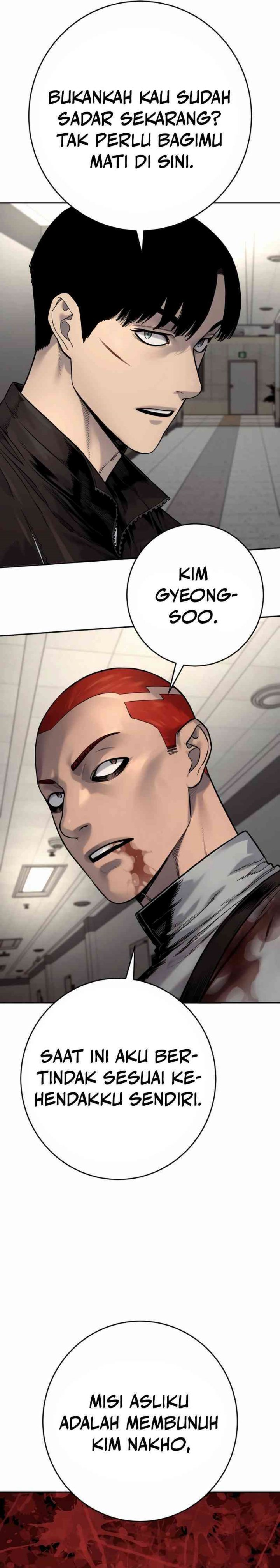 Return of the Bloodthirsty Police chapter 94