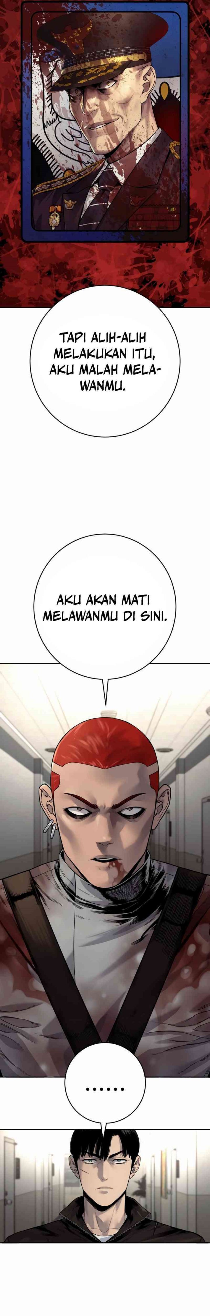 Return of the Bloodthirsty Police chapter 94