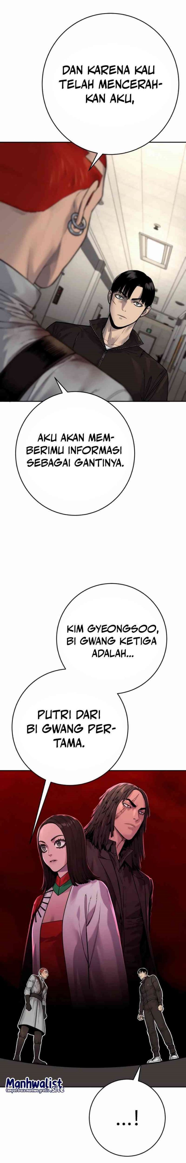 Return of the Bloodthirsty Police chapter 94