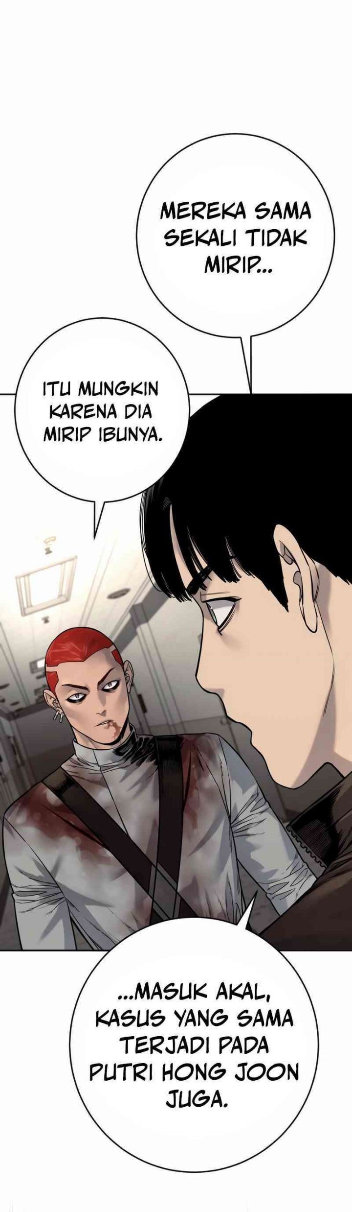 Return of the Bloodthirsty Police chapter 94