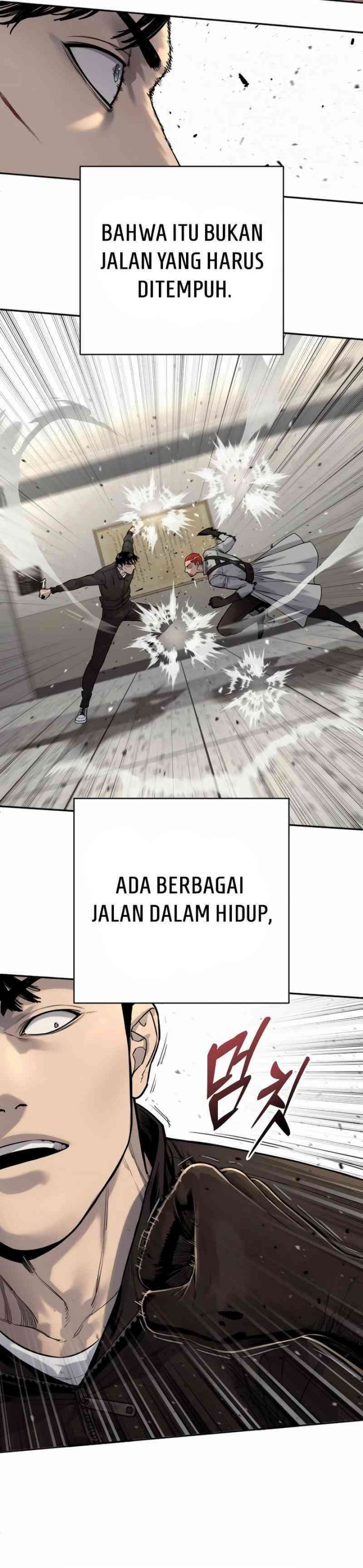 Return of the Bloodthirsty Police chapter 94