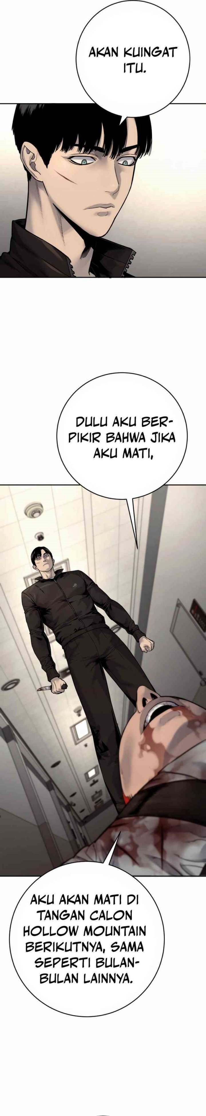 Return of the Bloodthirsty Police chapter 94