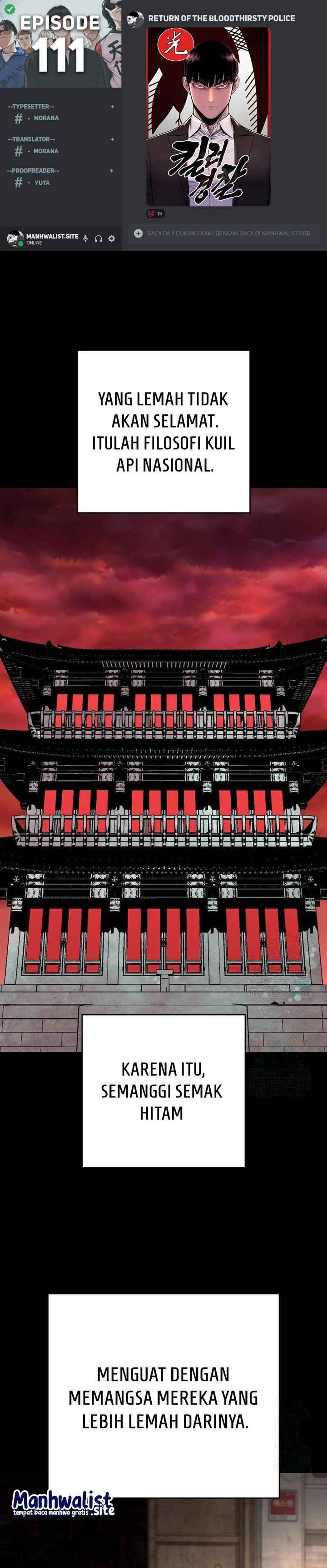 Return of the Bloodthirsty Police Chapter 111 Bahasa Indonesia