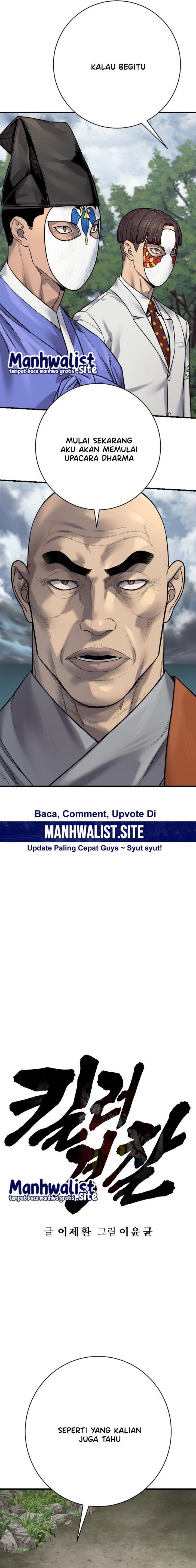 Return of the Bloodthirsty Police Chapter 119 Bahasa Indonesia