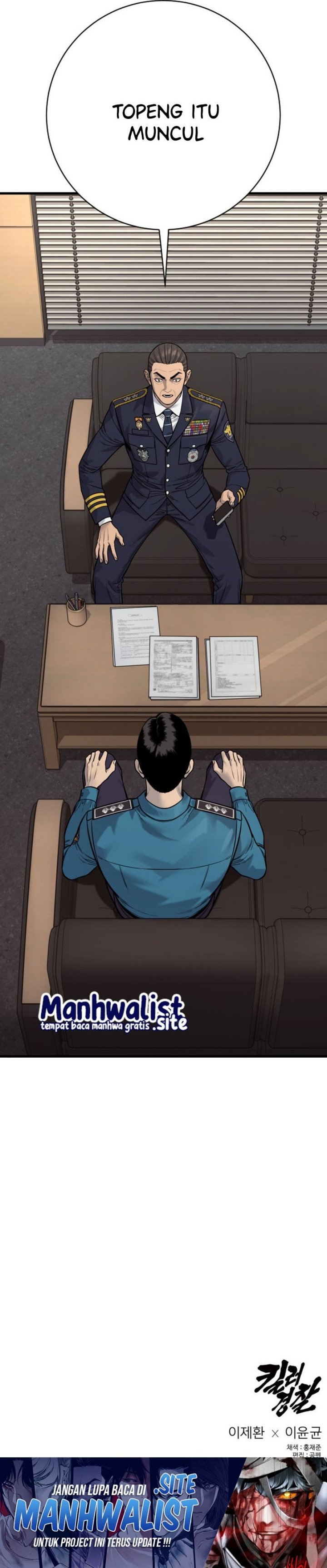 Return of the Bloodthirsty Police Chapter 119 Bahasa Indonesia