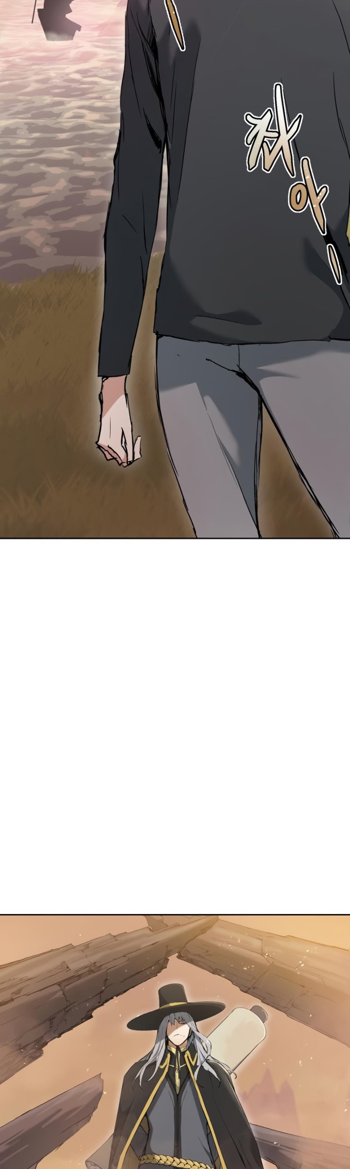 Return of the Broken Constellation chapter 1
