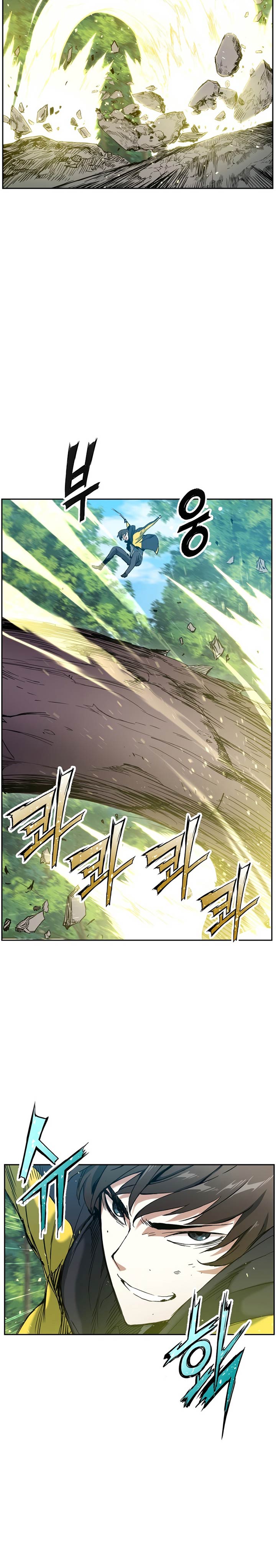 Return of the Broken Constellation chapter 5