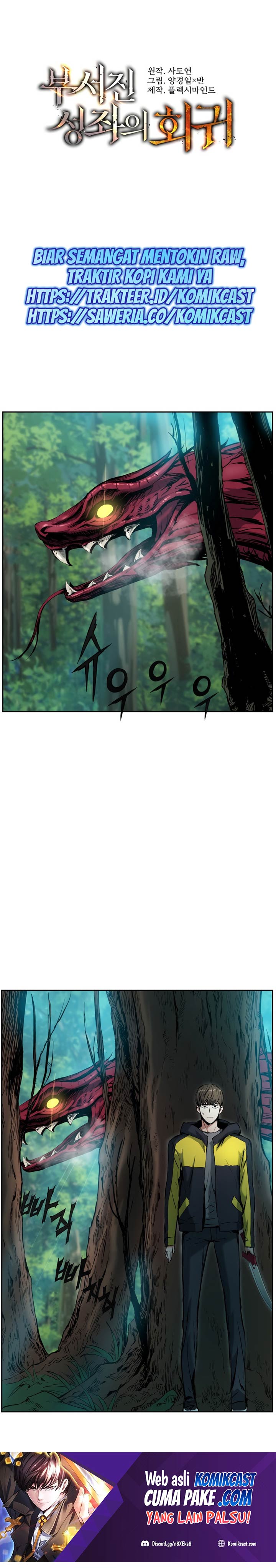 Return of the Broken Constellation chapter 6