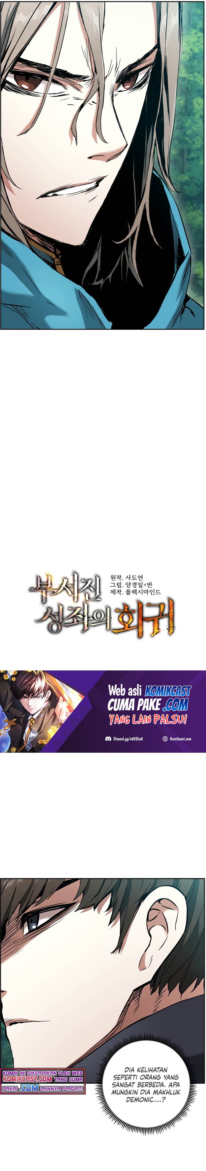 Return of the Broken Constellation Chapter 07 Bahasa Indonesia