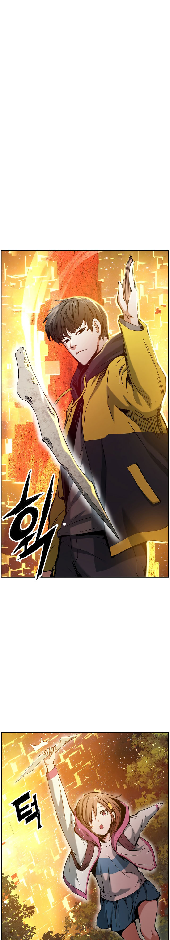 Return of the Broken Constellation chapter 14
