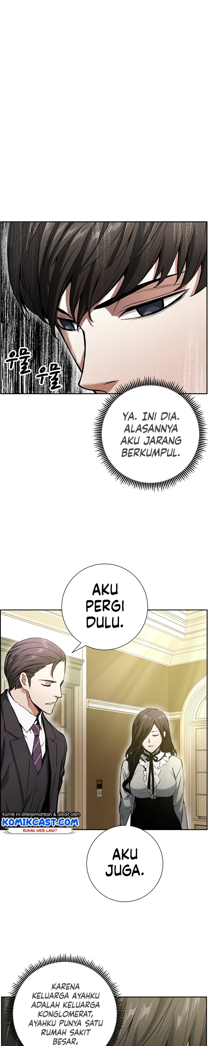 Return of the Broken Constellation chapter 16