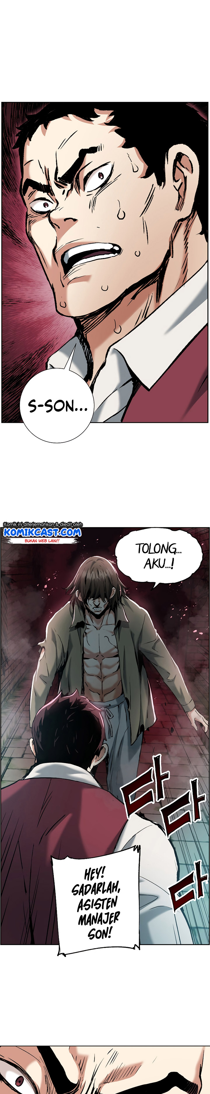 Return of the Broken Constellation chapter 21