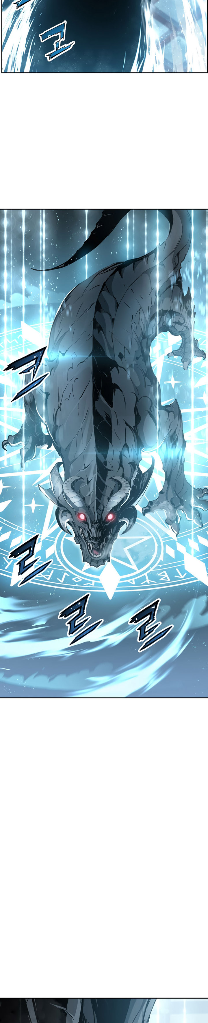 Return of the Broken Constellation chapter 26