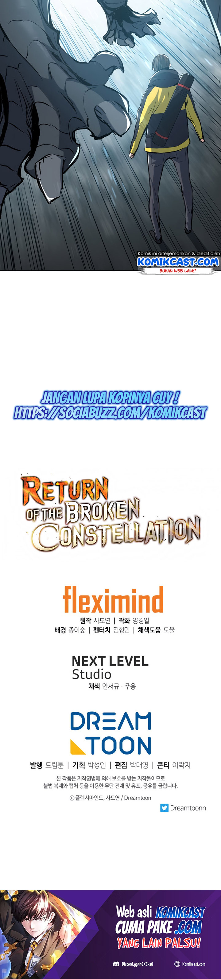 Return of the Broken Constellation chapter 26
