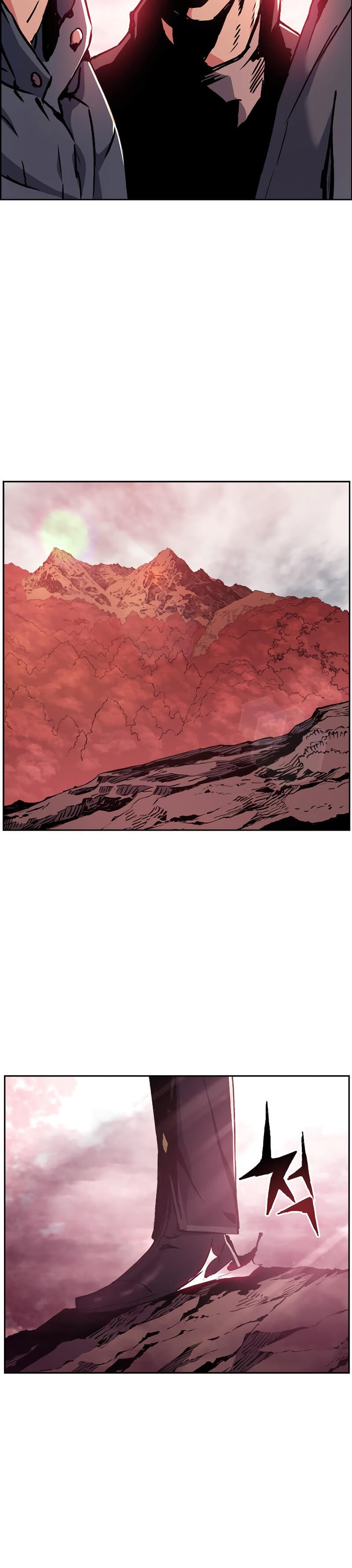 Return of the Broken Constellation chapter 33