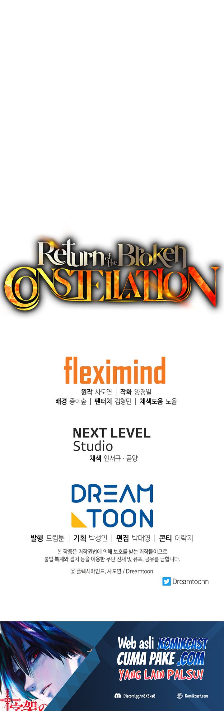 Return of the Broken Constellation chapter 33