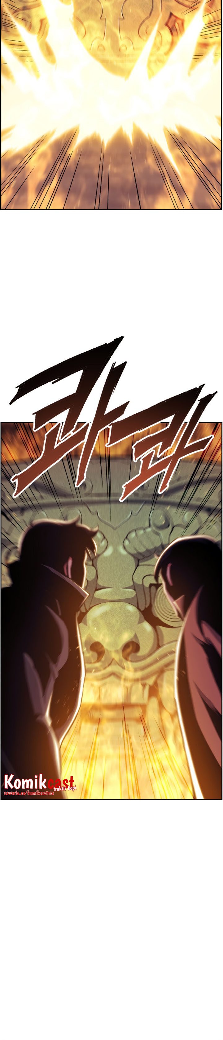 Return of the Broken Constellation chapter 51
