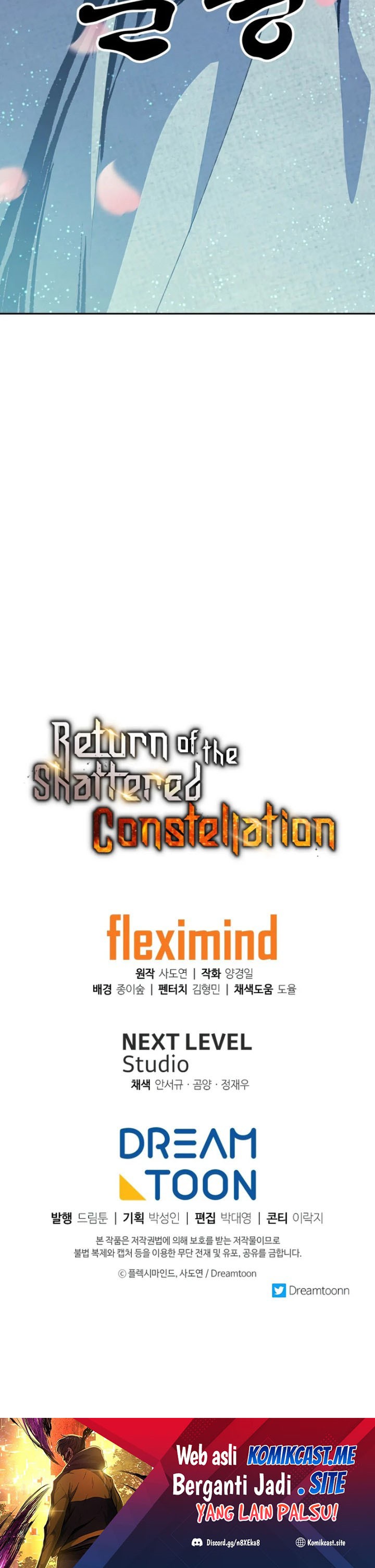 Return of the Broken Constellation chapter 52