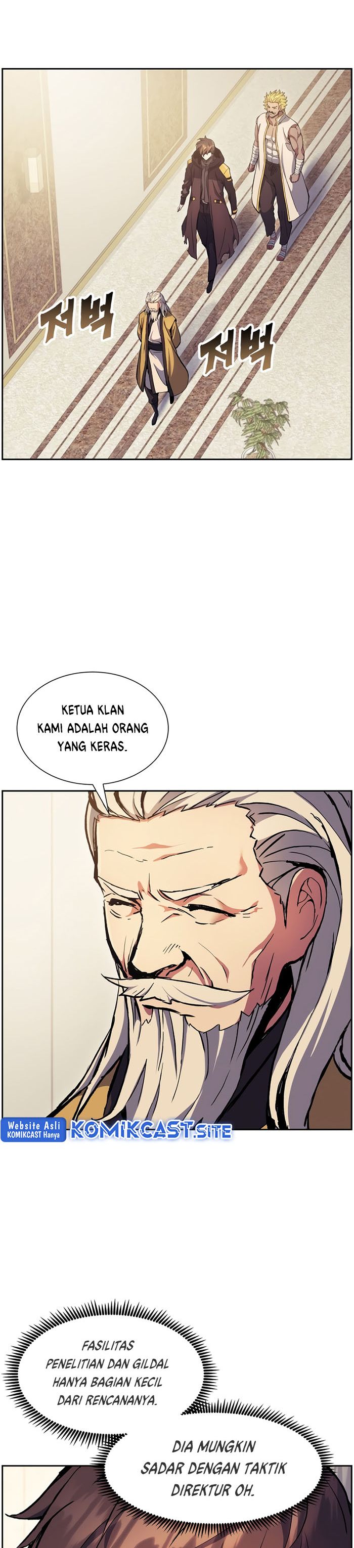 Return of the Broken Constellation chapter 54