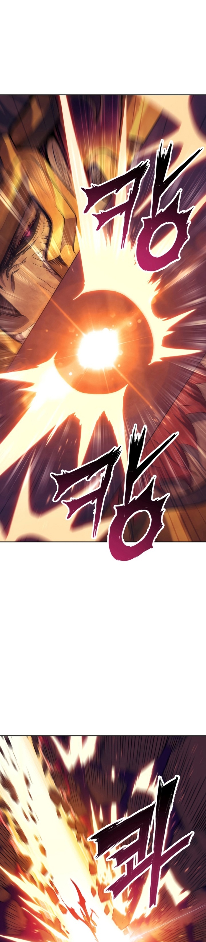 Return of the Broken Constellation chapter 64