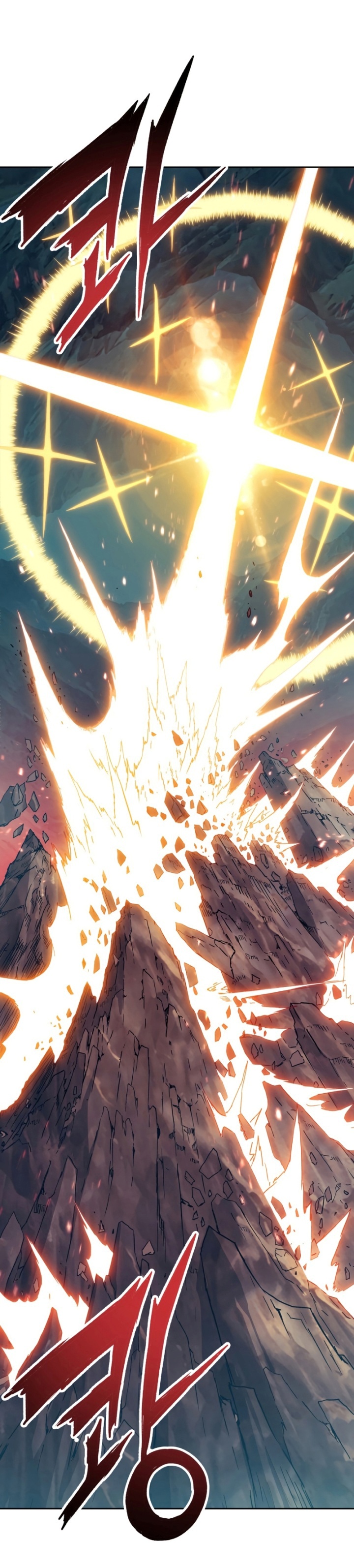 Return of the Broken Constellation chapter 64
