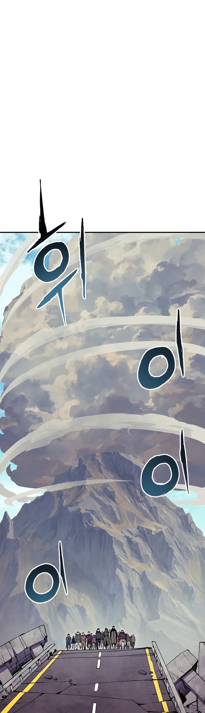 Return of the Broken Constellation chapter 68