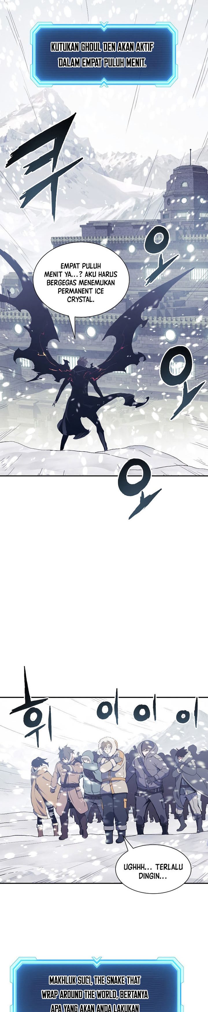Return of the Broken Constellation chapter 70