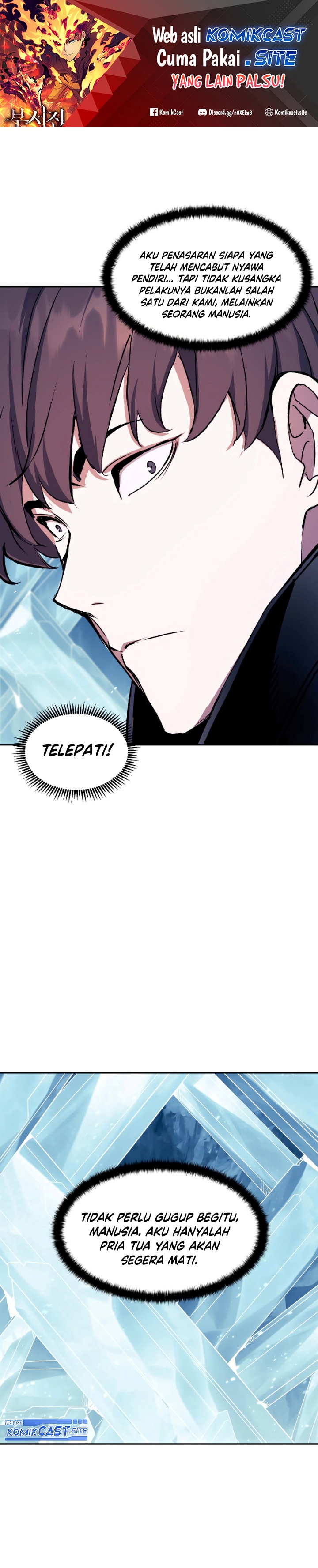 Return of the Broken Constellation chapter 71