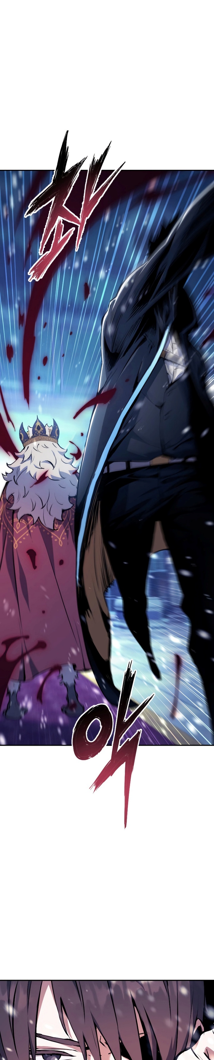 Return of the Broken Constellation chapter 71
