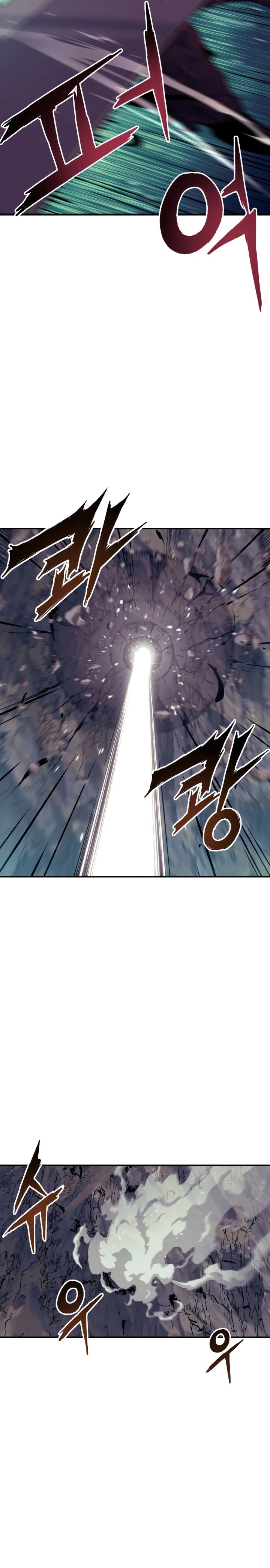 Return of the Broken Constellation Chapter 74 Bahasa Indonesia