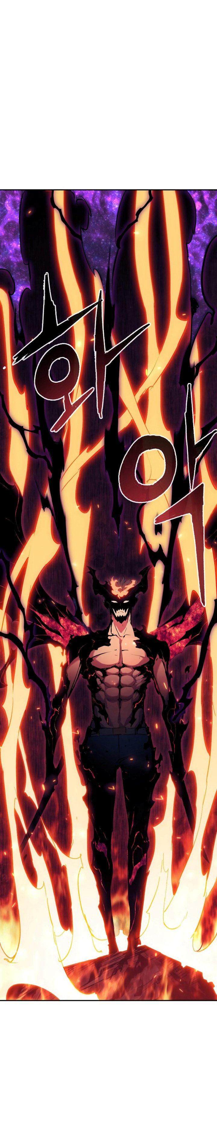 Return of the Broken Constellation Chapter 74 Bahasa Indonesia