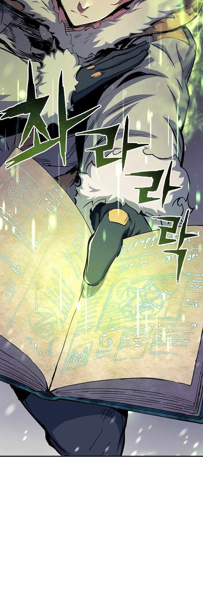 Return of the Broken Constellation chapter 79