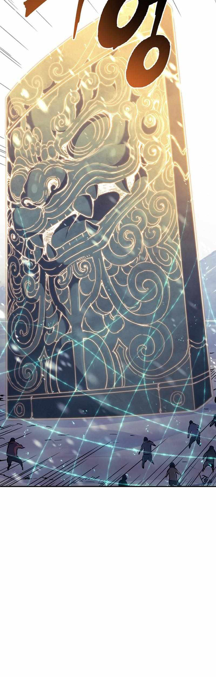 Return of the Broken Constellation chapter 79