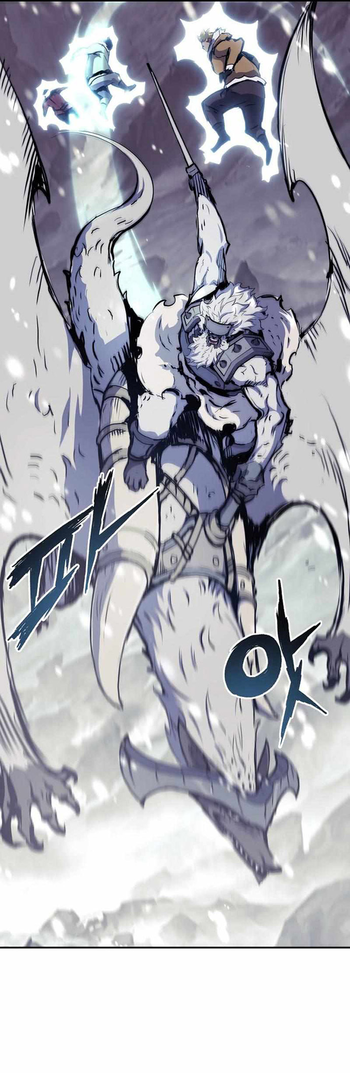 Return of the Broken Constellation chapter 79