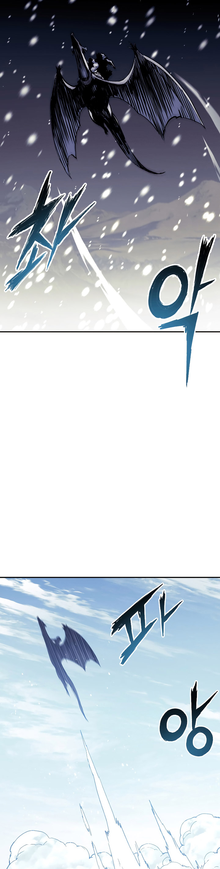 Return of the Broken Constellation Chapter 80 Bahasa Indonesia