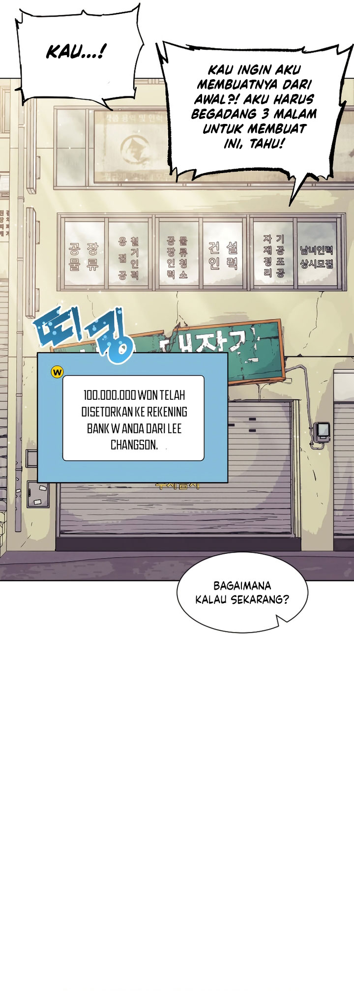 Return of the Broken Constellation chapter 82