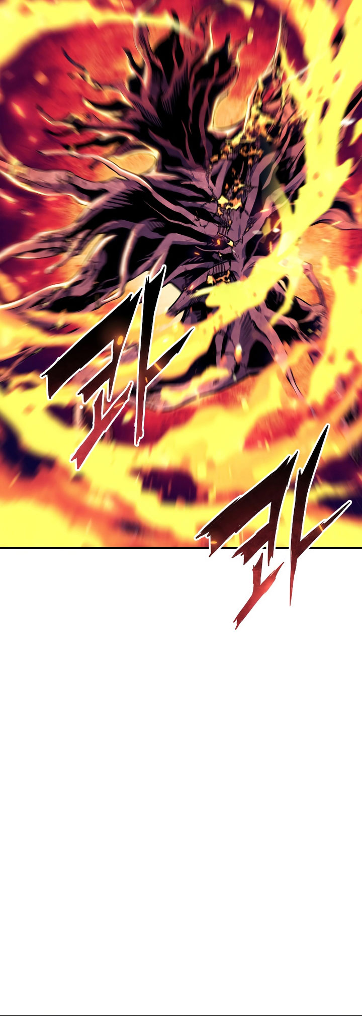 Return of the Broken Constellation chapter 86
