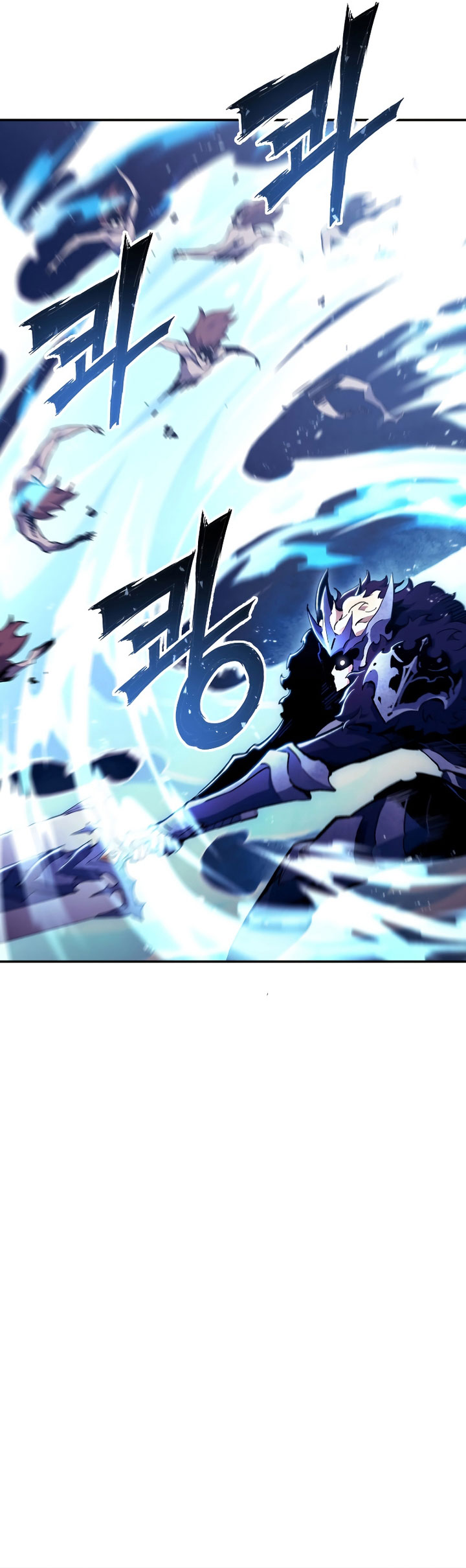 Return of the Broken Constellation chapter 86