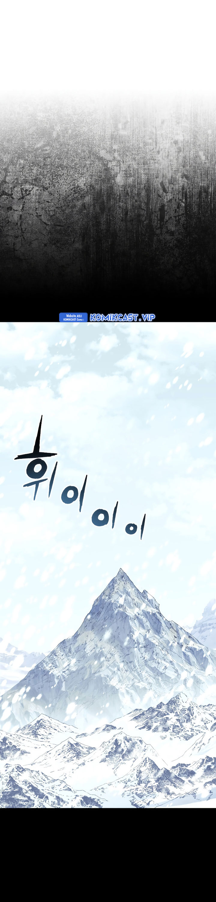 Return of the Broken Constellation chapter 86
