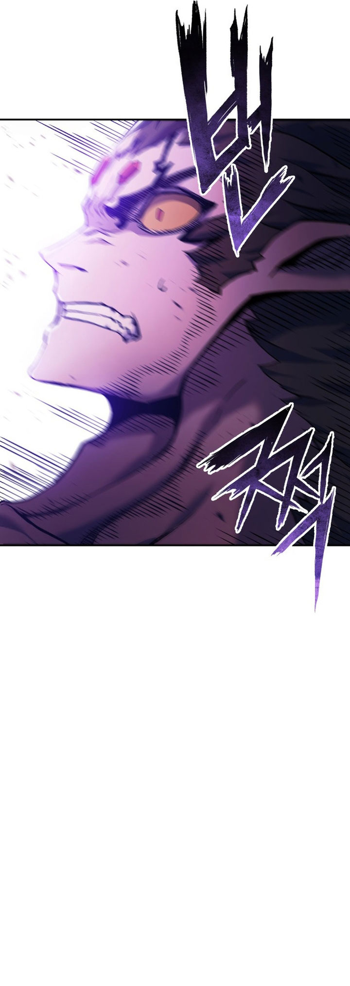 Return of the Broken Constellation Chapter 89 Bahasa Indonesia