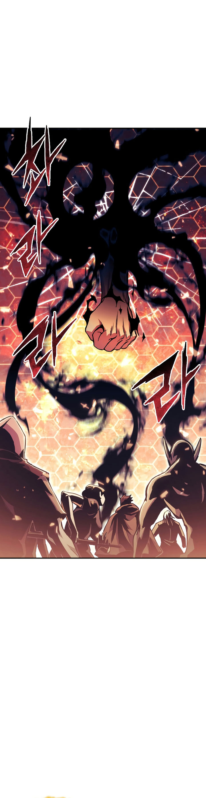 Return of the Broken Constellation chapter 96