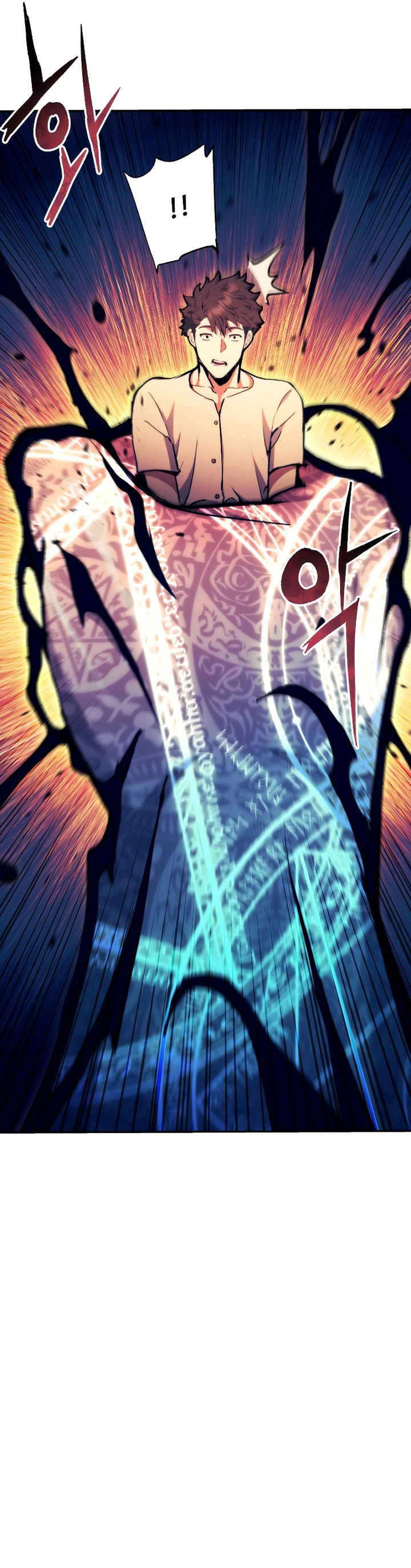 Return of the Broken Constellation chapter 97