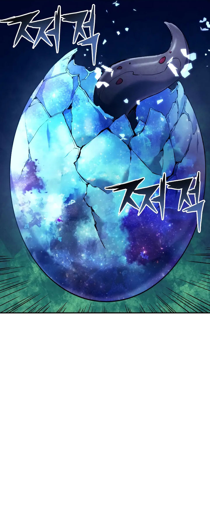 Return of the Broken Constellation chapter 101
