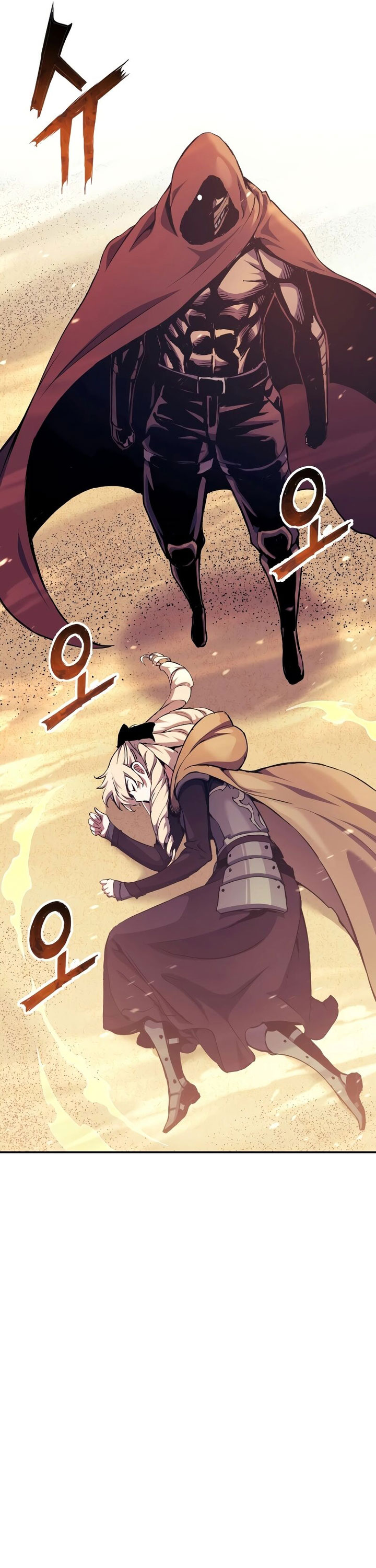 Return of the Broken Constellation chapter 106
