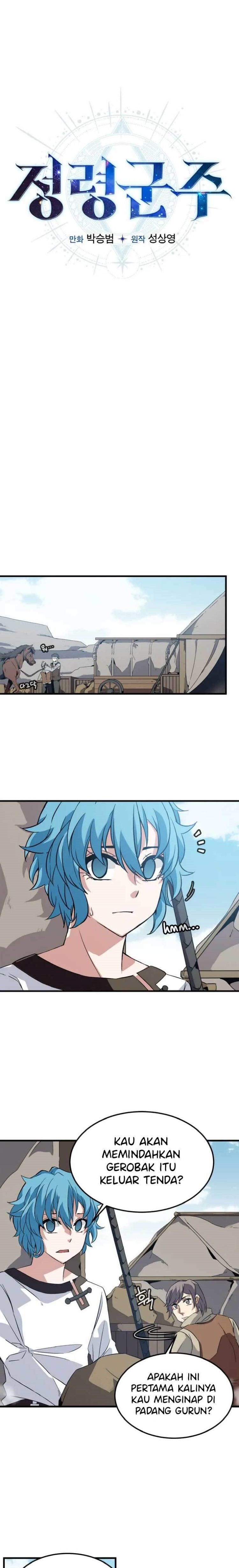 Return of the Elemental Lord chapter 2