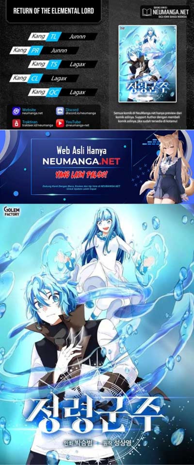 Return of the Elemental Lord chapter 5