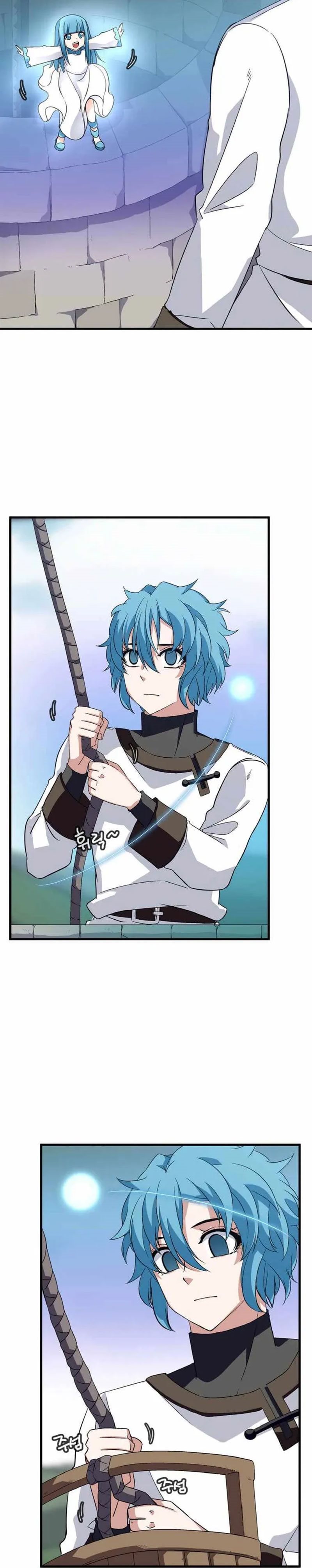 Return of the Elemental Lord chapter 6