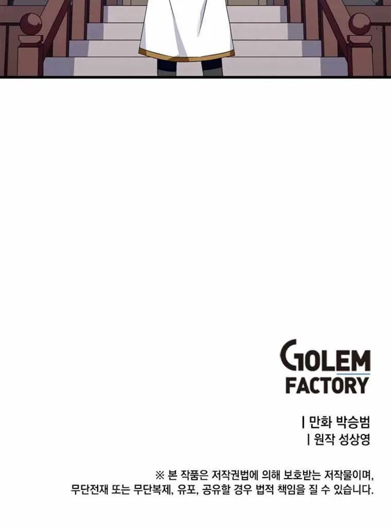 Return of the Elemental Lord chapter 6