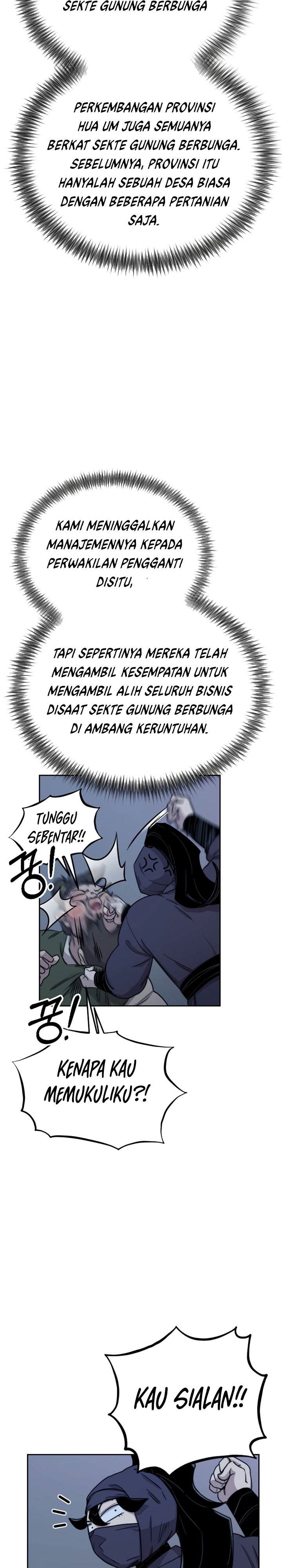Return of the Flowery Mountain Sect chapter 7