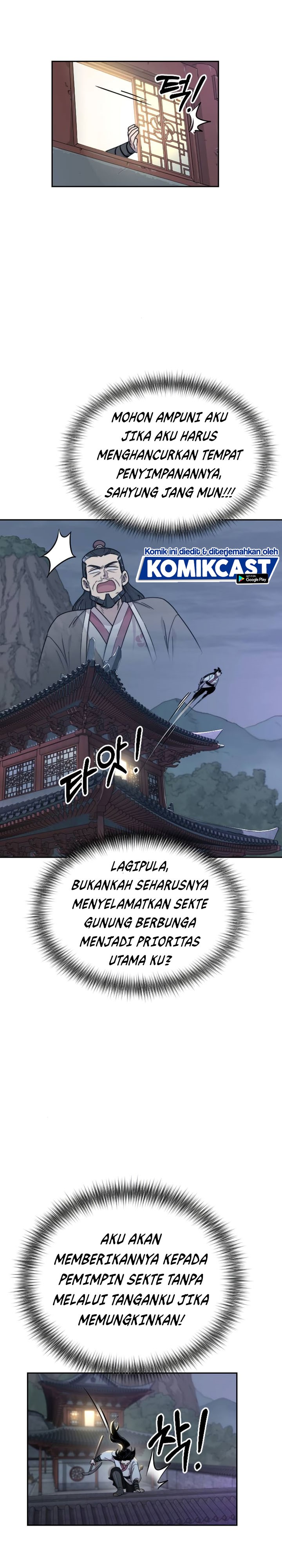 Return of the Flowery Mountain Sect chapter 7